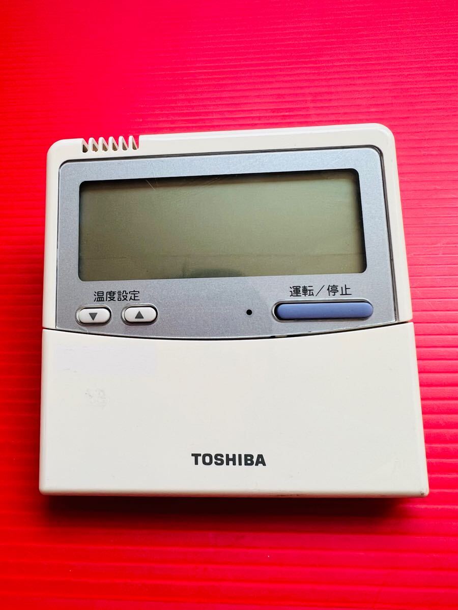 2025年最新】Yahoo!オークション -東芝 エアコン リモコン rbcの 2025年最新】Yahoo!オークション -東芝 エアコン リモコン rbcの