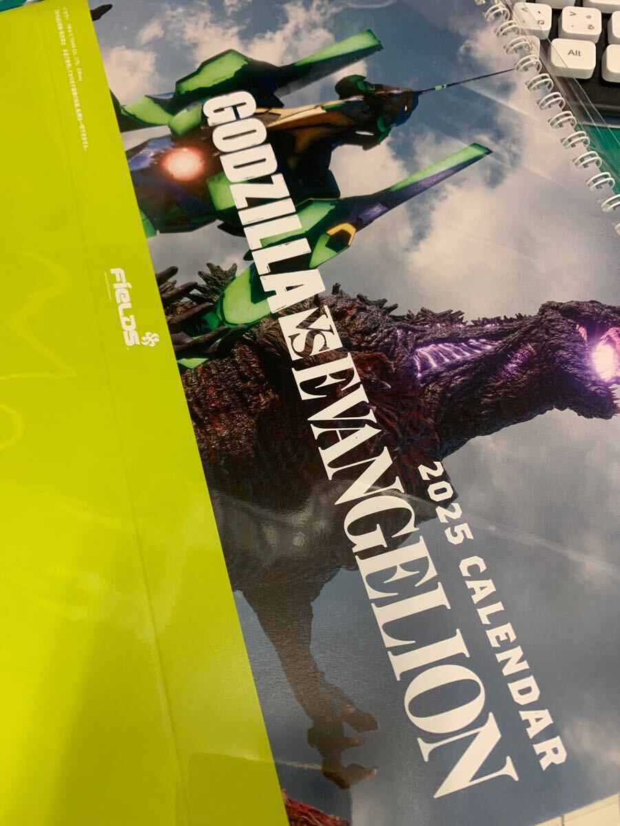 Yahoo!オークション -「ゴジラ対エヴァンゲリオン」(パチンコ Yahoo!オークション -「ゴジラ対エヴァンゲリオン」(パチンコ