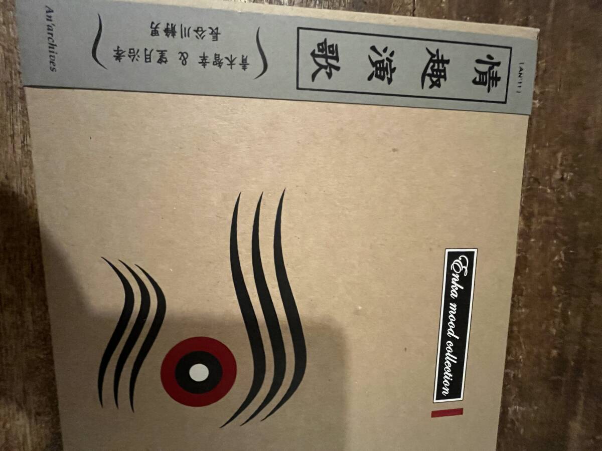 Yahoo!オークション -「阿部薫」(ジャズ) (レコード)の落札相場