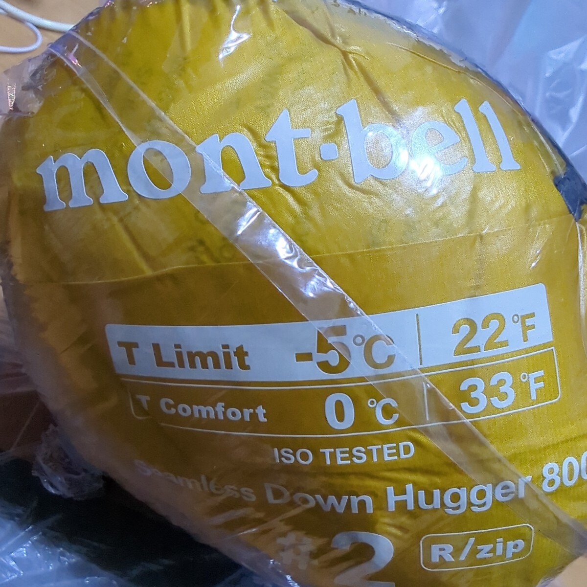 モンベル mont-bell ダウンハガー650 #1 1121380 | ギア