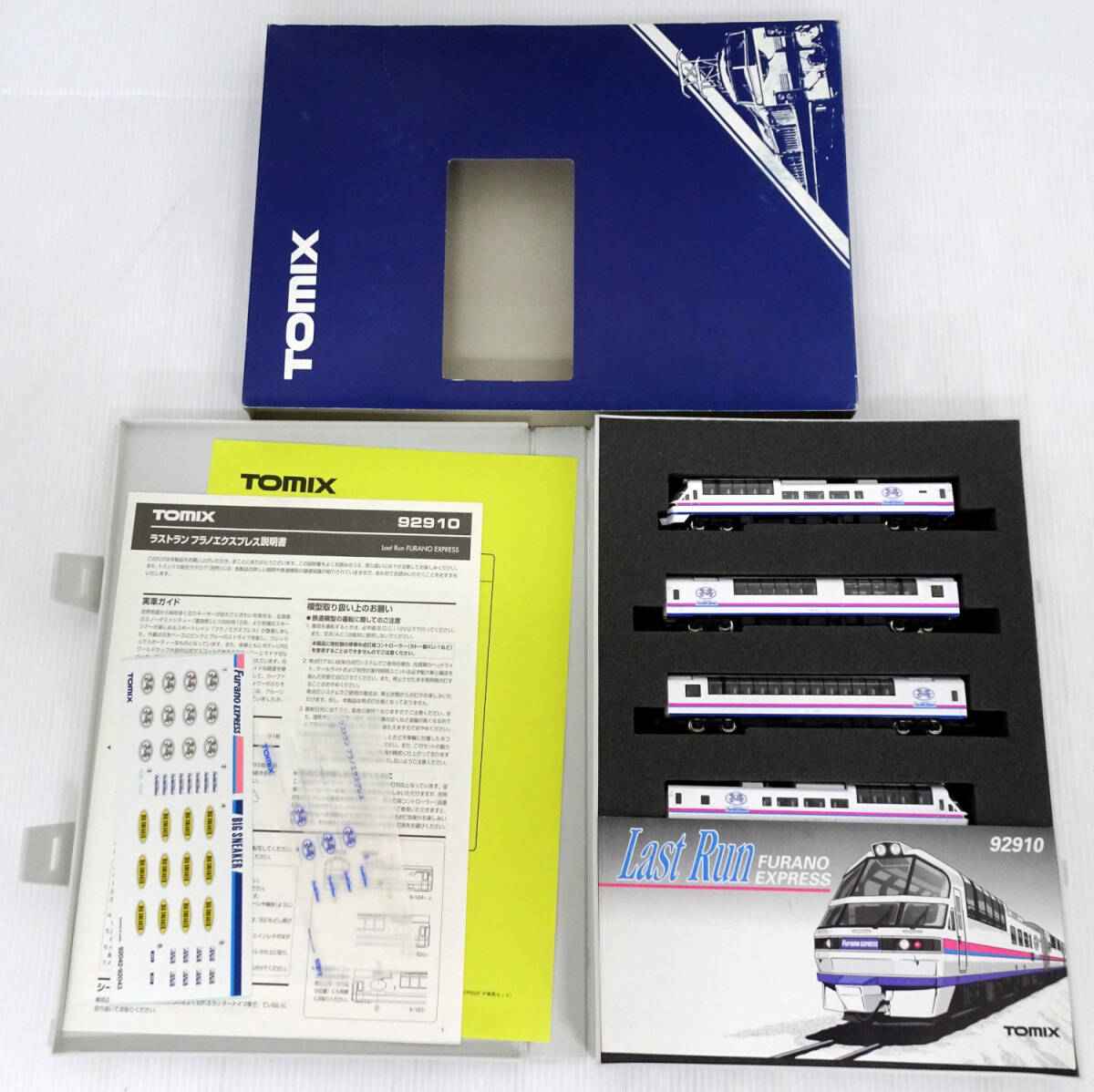 Yahoo!オークション -「フラノエクスプレス tomix」(Nゲージ Yahoo!オークション -「フラノエクスプレス tomix」(Nゲージ