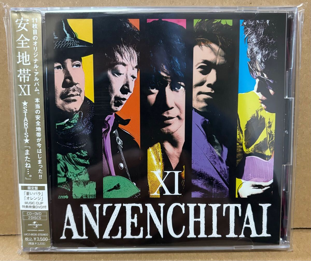 Yahoo!オークション -「サンプル盤 dvd」(CD) の落札相場・落札価格 Yahoo!オークション -「サンプル盤 dvd」(CD) の落札相場・落札価格