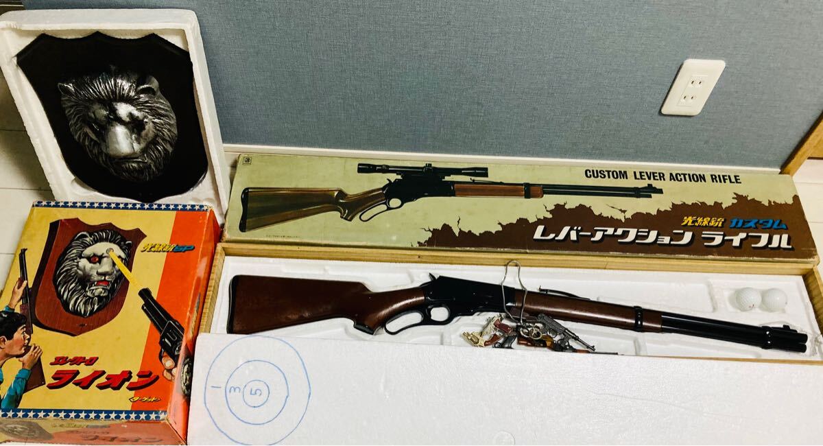 Yahoo!オークション -「任天堂光線銃sp」の落札相場・落札価格 Yahoo!オークション -「任天堂光線銃sp」の落札相場・落札価格