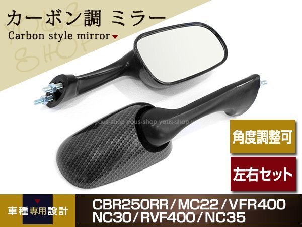 Yahoo!オークション -「cbr400rr nc23 カウル」(自動車 Yahoo!オークション -「cbr400rr nc23 カウル」(自動車