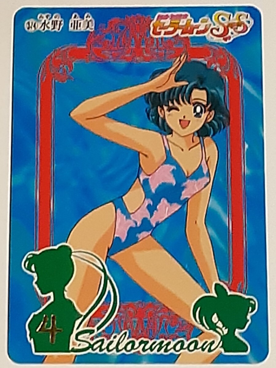 2025年最新】Yahoo!オークション -水野亜美 カードの中古品 2025年最新】Yahoo!オークション -水野亜美 カードの中古品
