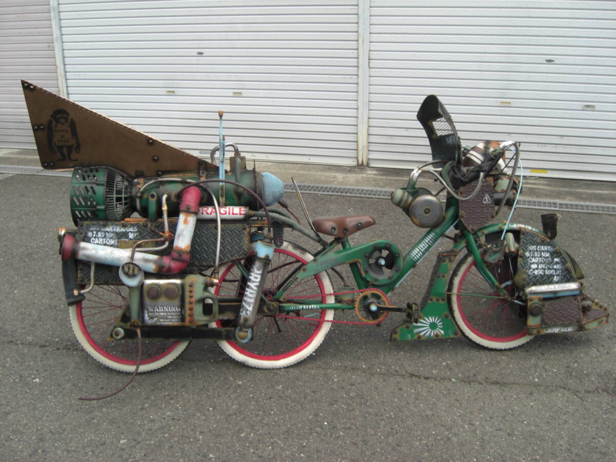 自転車 子供用 20インチ ペイントカスタム 展示品 実動 ヴィンテージ