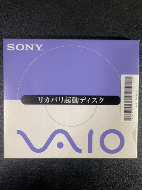 Yahoo!オークション -「sony vaio リカバリディスク」の落札相場 Yahoo!オークション -「sony vaio リカバリディスク」の落札相場