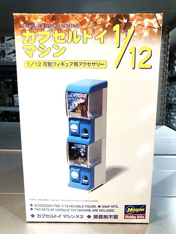 2025年最新】Yahoo!オークション -ガチャガチャ マシーンの中古 2025年最新】Yahoo!オークション -ガチャガチャ マシーンの中古