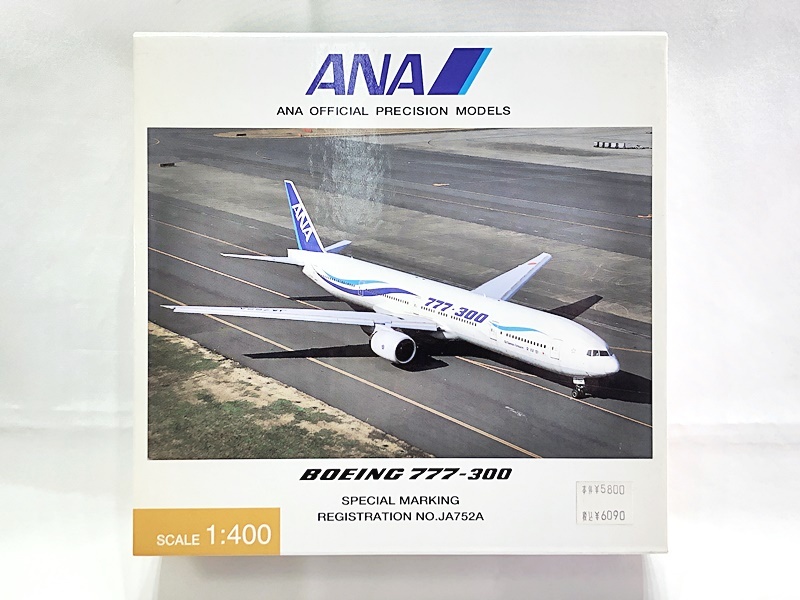 Yahoo!オークション -「1:400 ana 777」の落札相場・落札価格 Yahoo!オークション -「1:400 ana 777」の落札相場・落札価格