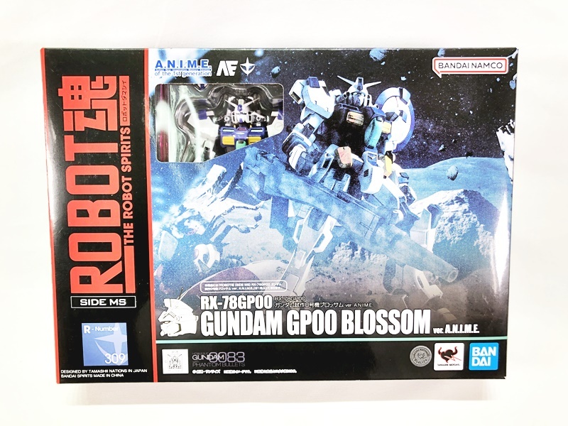 Yahoo!オークション -「ROBOT魂 ガンダム試作0号機ブロッサム