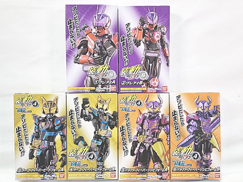 Yahoo!オークション -「装動仮面ライダーギーツ 6」(特撮