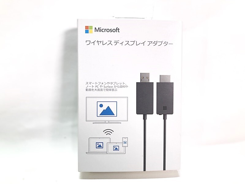 Yahoo!オークション -「p3q-00009」の落札相場・落札価格 Yahoo!オークション -「p3q-00009」の落札相場・落札価格