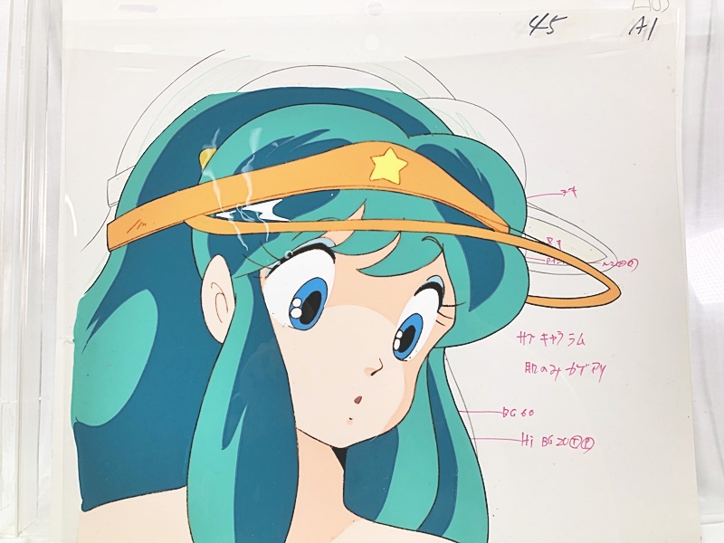 Yahoo!オークション -「うる星やつら ラム」(セル画) の落札相場 Yahoo!オークション -「うる星やつら ラム」(セル画) の落札相場