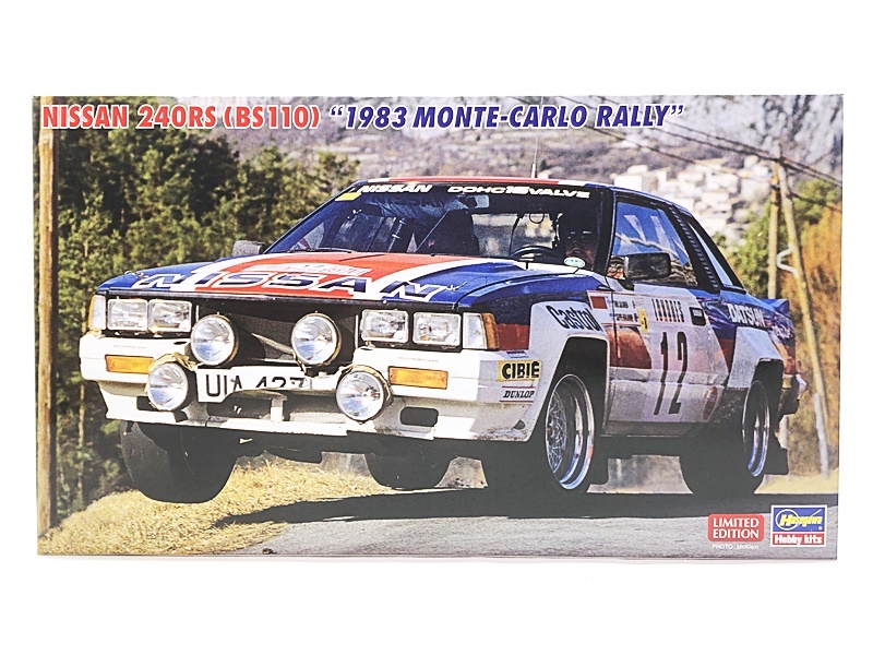Amazon | ビザール 240RS 1984 日産 サファリラリー 5位