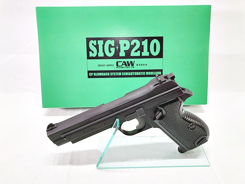 Yahoo!オークション -「caw sig p210」の落札相場・落札価格 Yahoo!オークション -「caw sig p210」の落札相場・落札価格