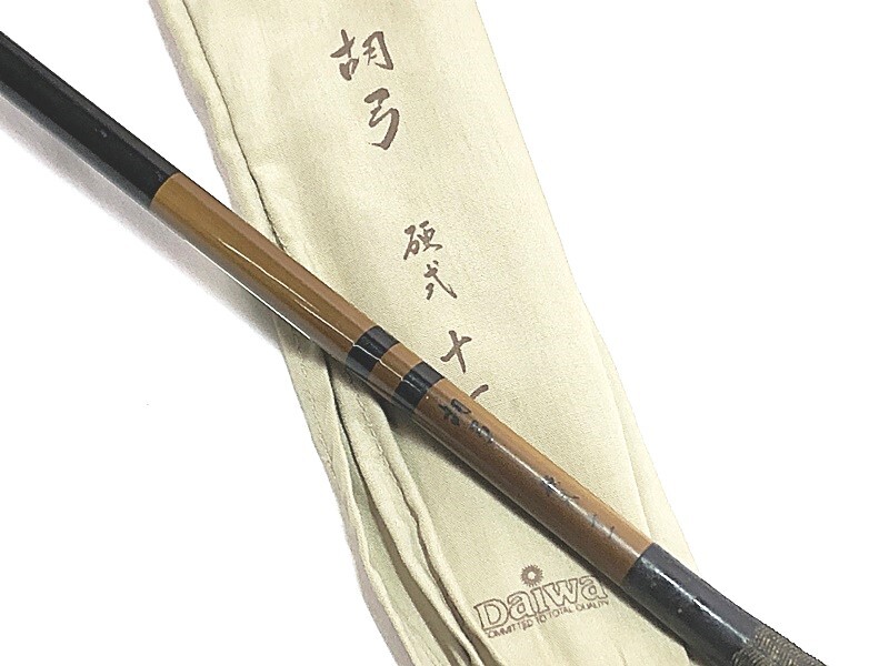 Yahoo!オークション -「ダイワ 胡弓」の落札相場・落札価格 Yahoo!オークション -「ダイワ 胡弓」の落札相場・落札価格