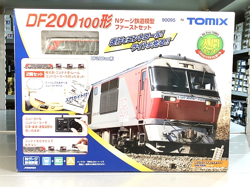 2025年最新】Yahoo!オークション -ファーストセット (トミックス 2025年最新】Yahoo!オークション -ファーストセット (トミックス