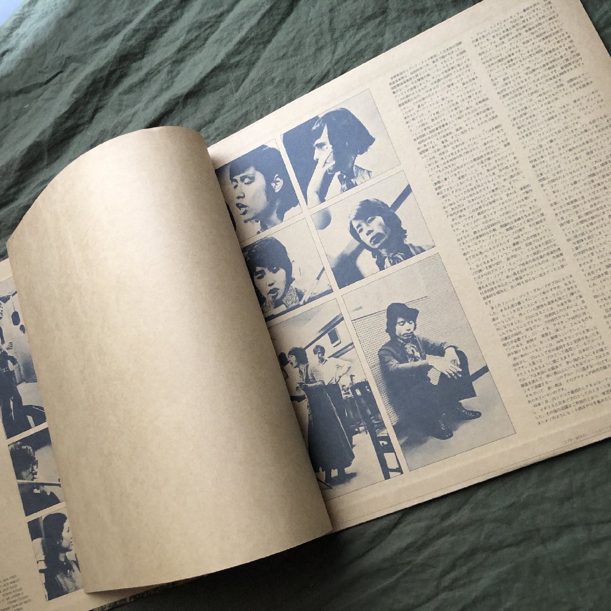 良盤 激レア 赤盤 1971年 オリジナルリリース盤 赤い鳥 カラーLPレコード ビューティフル・ワールド 後藤悦治郎 平山泰代 山本潤子 良盤 激レア 赤盤 1971年 オリジナルリリース盤 赤い鳥 カラーLPレコード ビューティフル・ワールド 後藤悦治郎 平山泰代 山本潤子