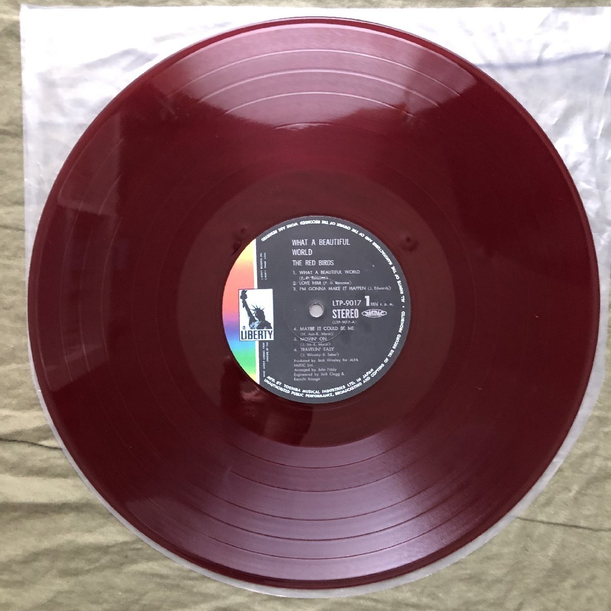 良盤 激レア 赤盤 1971年 オリジナルリリース盤 赤い鳥 カラーLPレコード ビューティフル・ワールド 後藤悦治郎 平山泰代 山本潤子 良盤 激レア 赤盤 1971年 オリジナルリリース盤 赤い鳥 カラーLPレコード ビューティフル・ワールド 後藤悦治郎 平山泰代 山本潤子