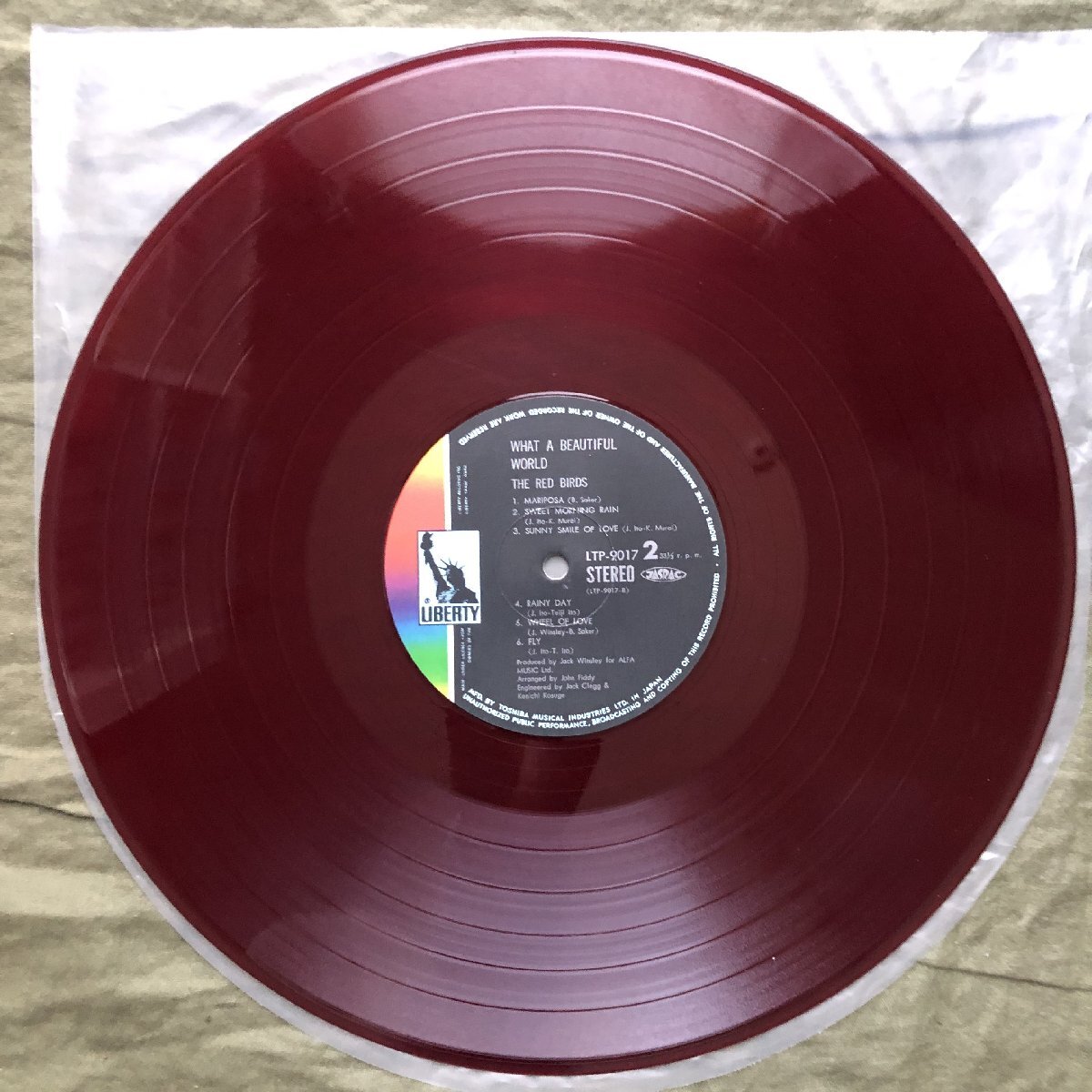 良盤 激レア 赤盤 1971年 オリジナルリリース盤 赤い鳥 カラーLPレコード ビューティフル・ワールド 後藤悦治郎 平山泰代 山本潤子 良盤 激レア 赤盤 1971年 オリジナルリリース盤 赤い鳥 カラーLPレコード ビューティフル・ワールド 後藤悦治郎 平山泰代 山本潤子