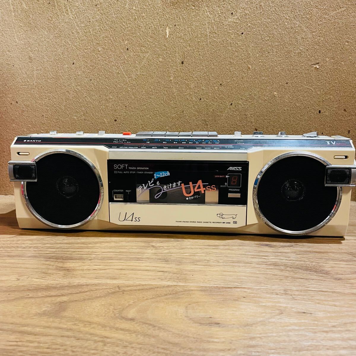 Yahoo!オークション -「sanyo サンヨー mr」(ラジオ Yahoo!オークション -「sanyo サンヨー mr」(ラジオ