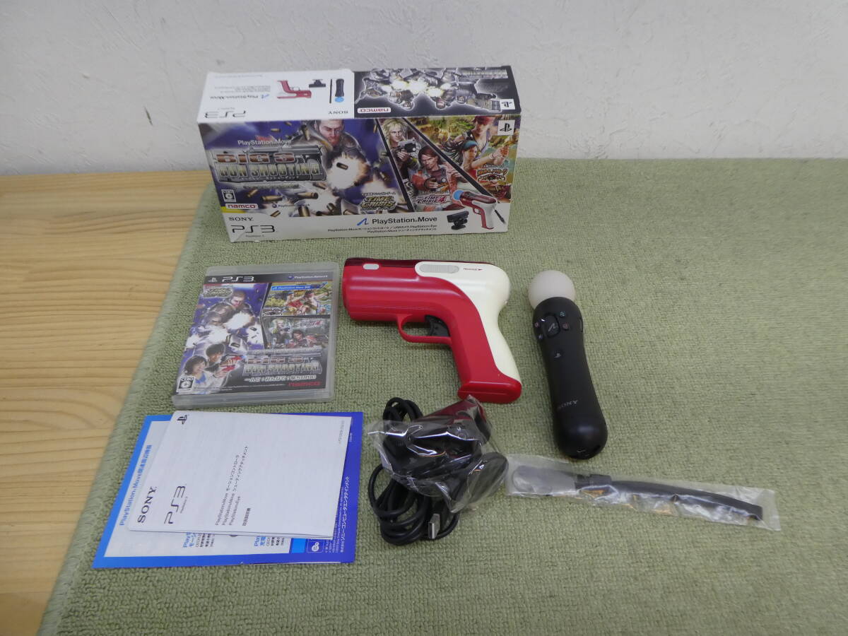 Yahoo!オークション -「big 3 gun shooting パーフェクトパック Yahoo!オークション -「big 3 gun shooting パーフェクトパック