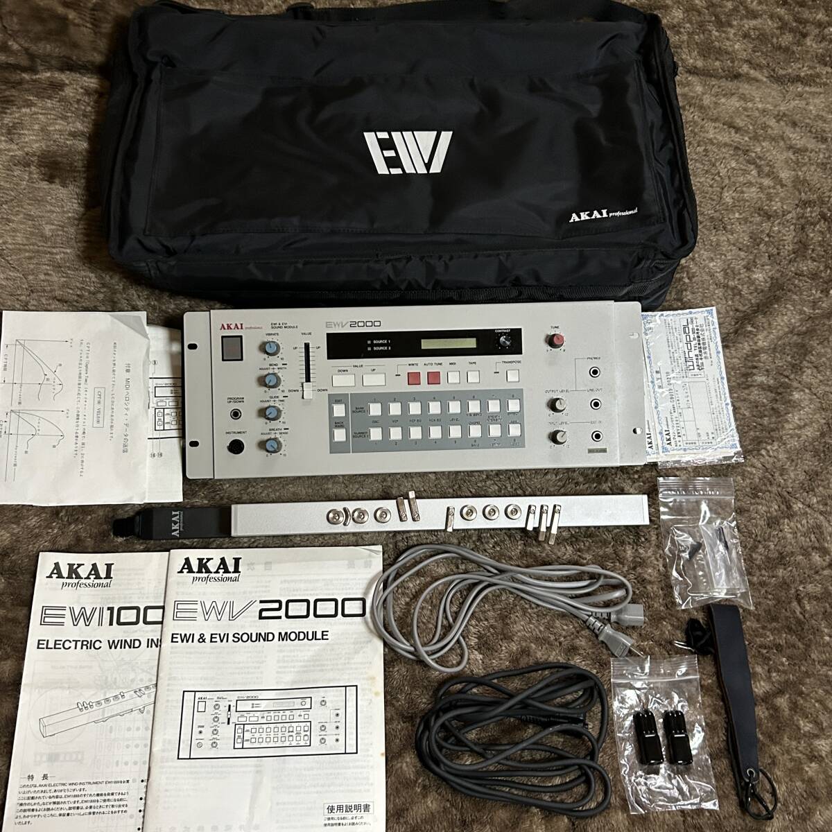 Yahoo!オークション -「ewi-1000」の落札相場・落札価格 Yahoo!オークション -「ewi-1000」の落札相場・落札価格