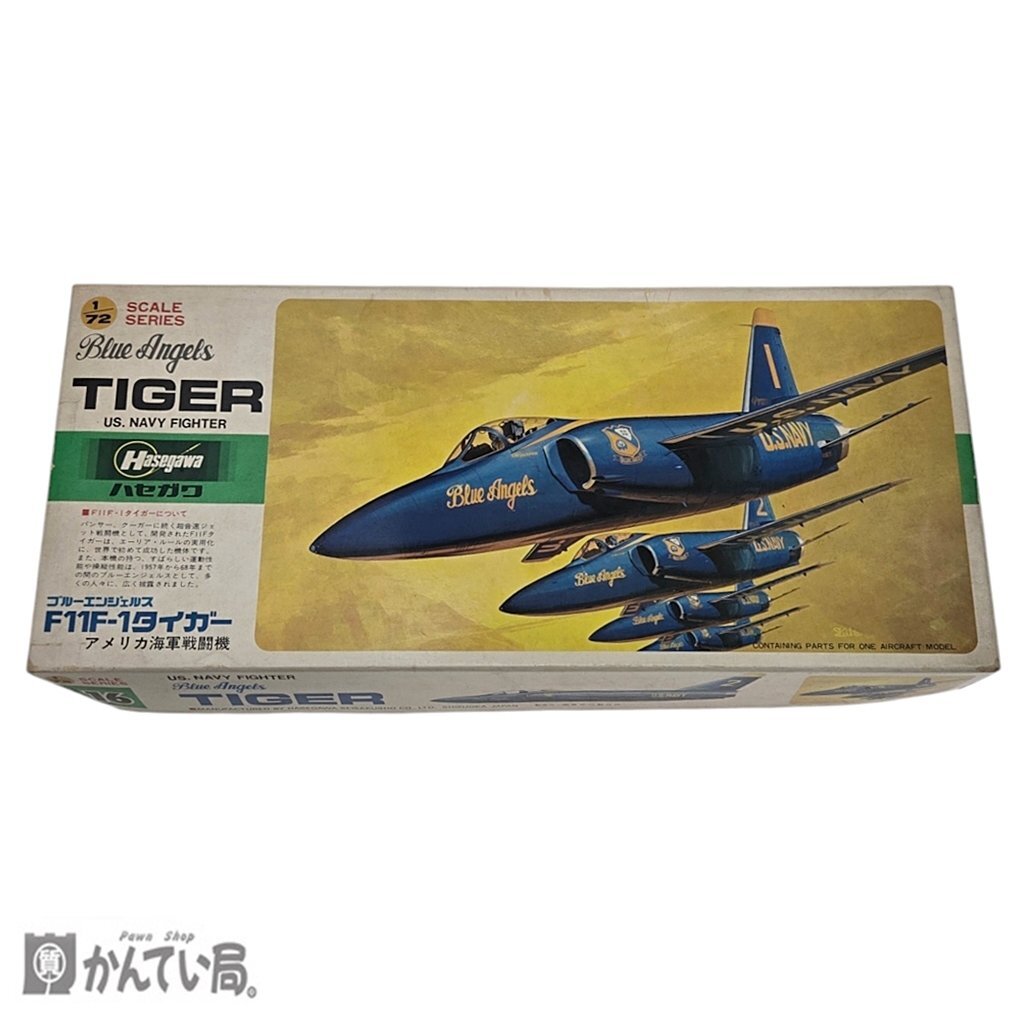 Yahoo!オークション -「f11」(軍用機) (航空機)の落札相場・落札価格 Yahoo!オークション -「f11」(軍用機) (航空機)の落札相場・落札価格