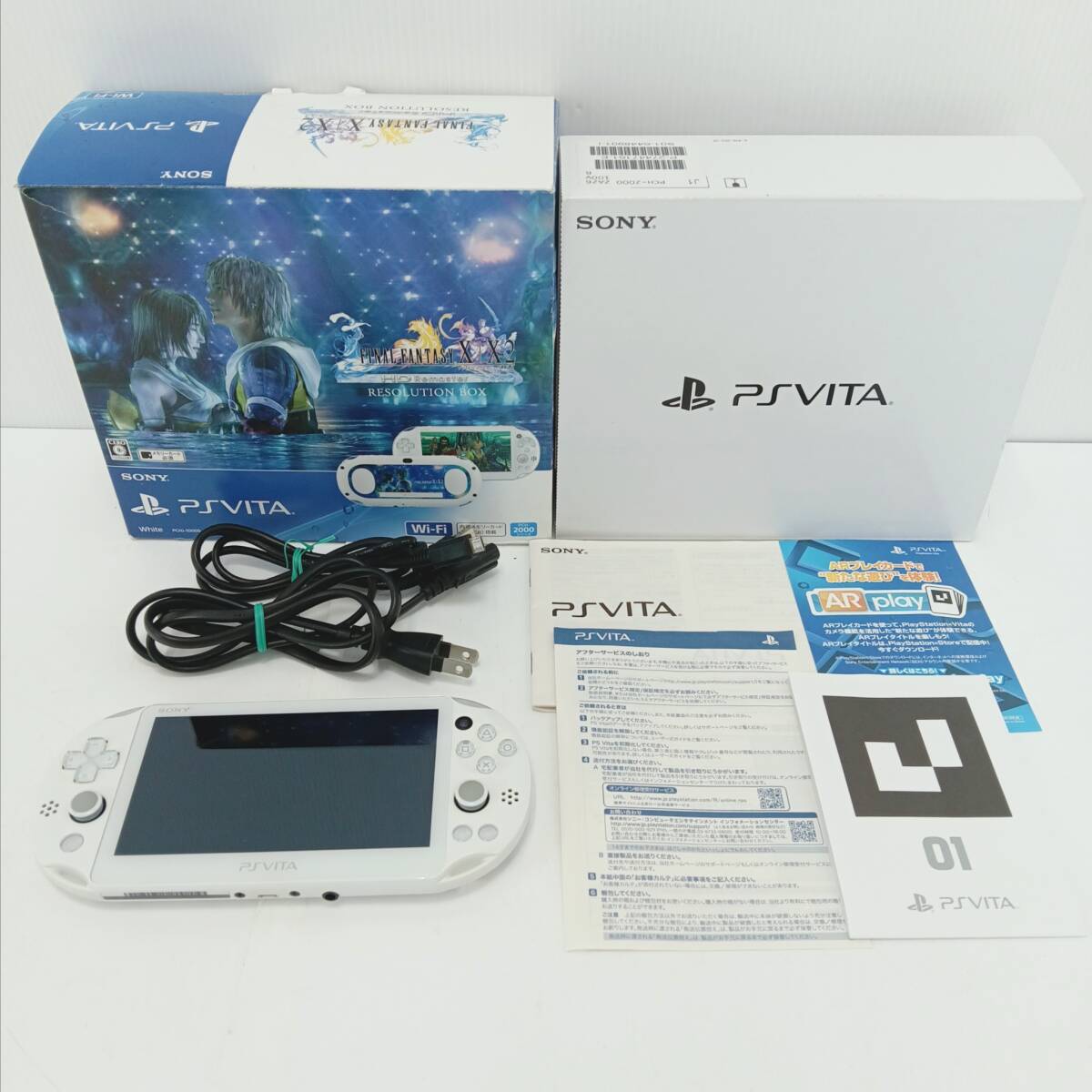 Yahoo!オークション -「final fantasy 10」(PS Vita本体) (PS Yahoo!オークション -「final fantasy 10」(PS Vita本体) (PS