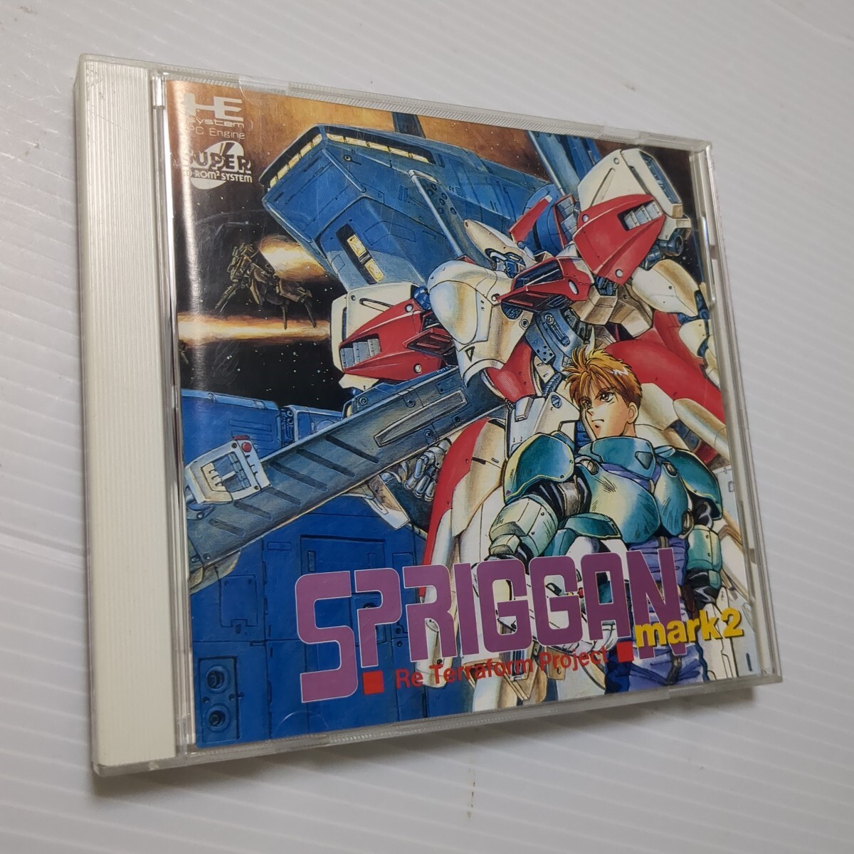 Yahoo!オークション -「スプリガンmark2」(PCエンジン) (NEC)の