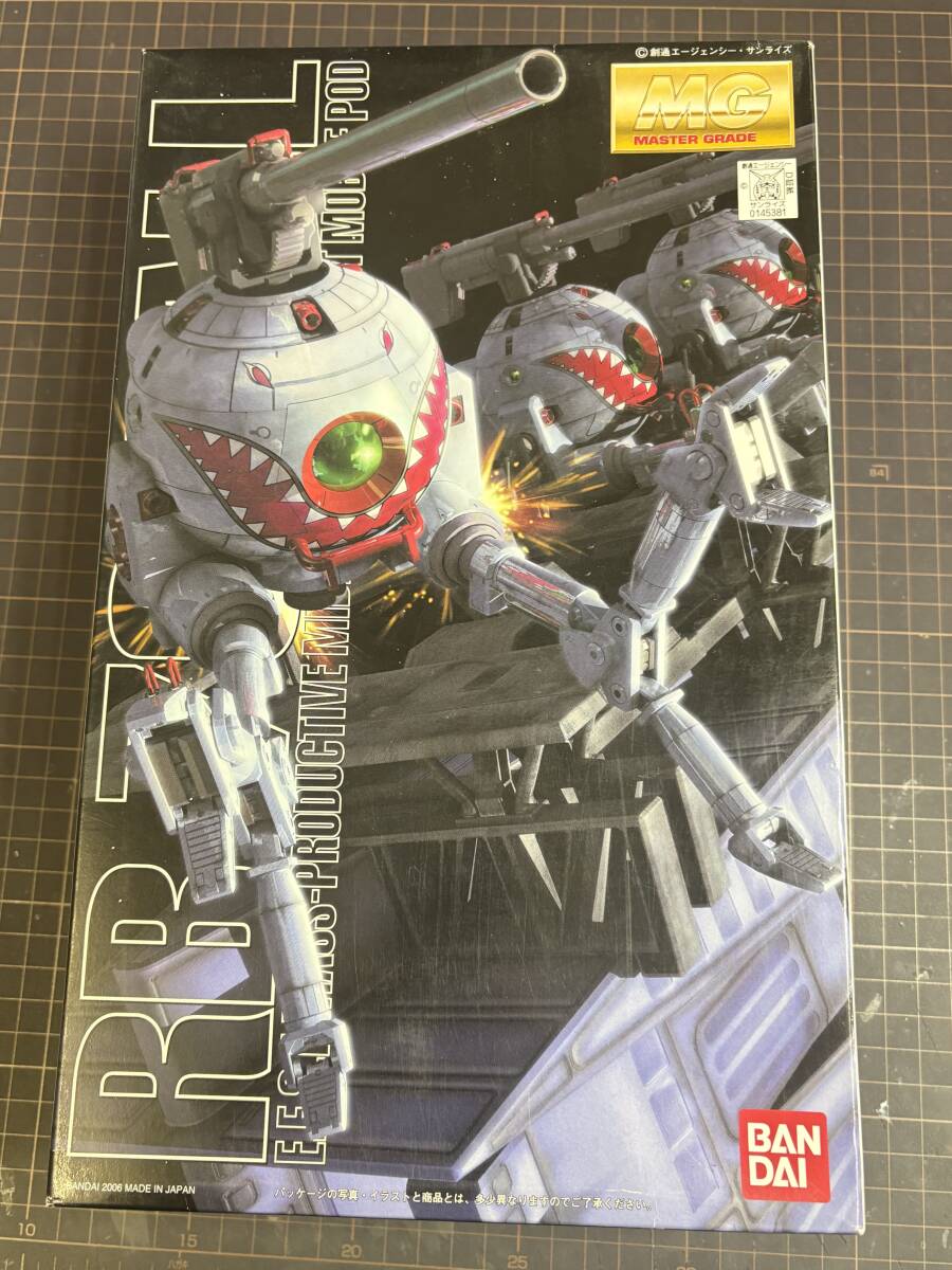 Amazon | MG 1/100 RB-79 ボール (シャークマウスマーキング仕様