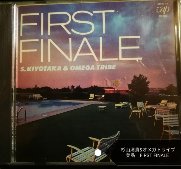 70年代~90年代専門CDショップ 杉山清貴&オメガトライブ 美品 FIRST FINALE 2024 1212出品 匿名迅速発送 曲目画像掲載 送料無料