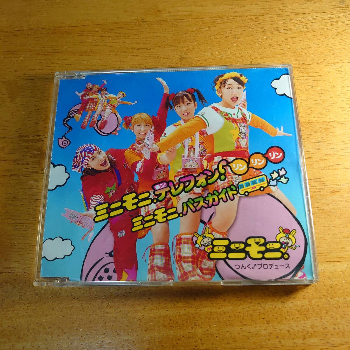 ジャンク品】 ミニモニ テレフォンリン リンリン おもちゃ