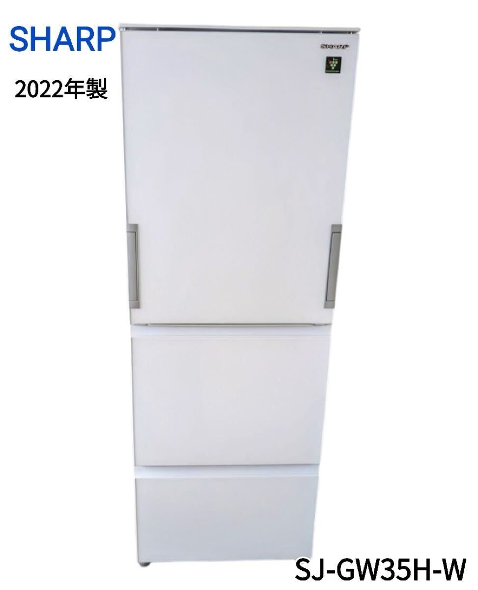 Yahoo!オークション -「SJ-GW35H」の落札相場・落札価格 Yahoo!オークション -「SJ-GW35H」の落札相場・落札価格