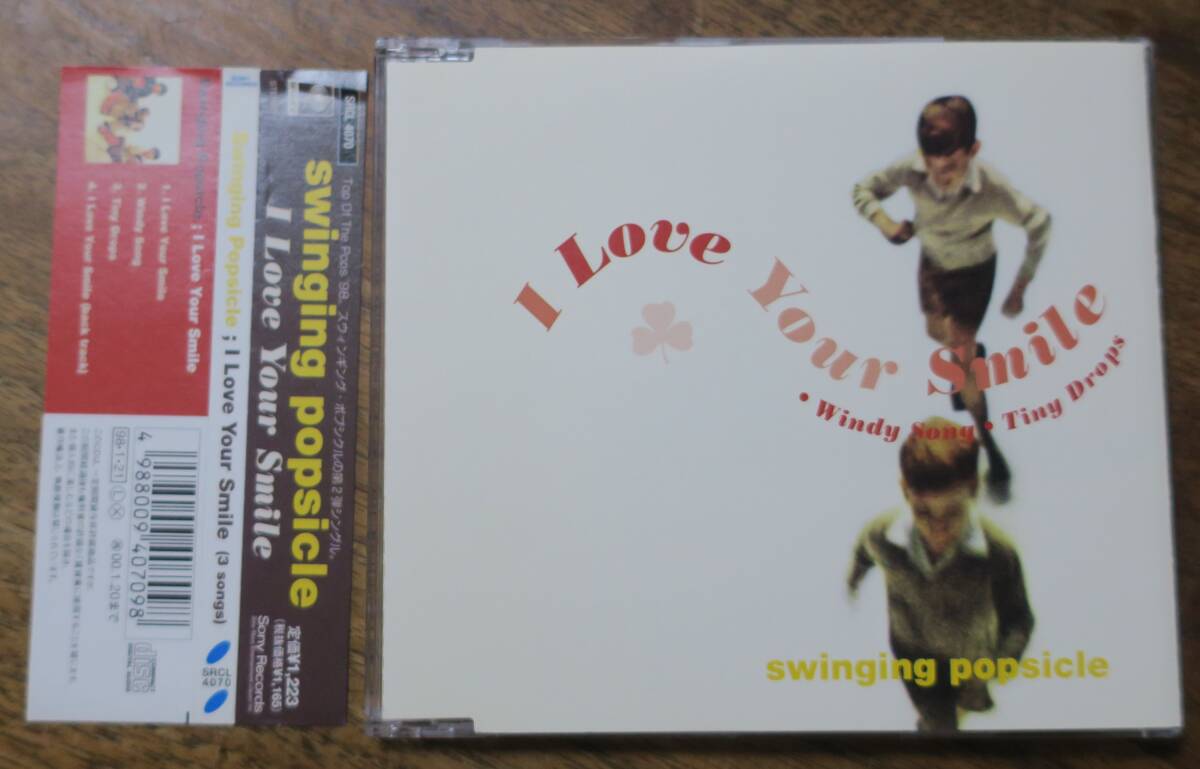 2025年最新】Yahoo!オークション -swinging popsicle(音楽)の