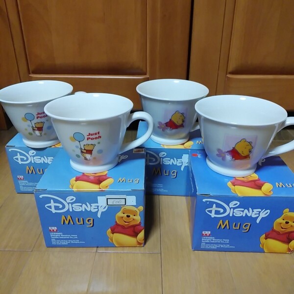 1個200円 4個セット くまのプーさん マグカップ 箱入り ディズニーカップ B