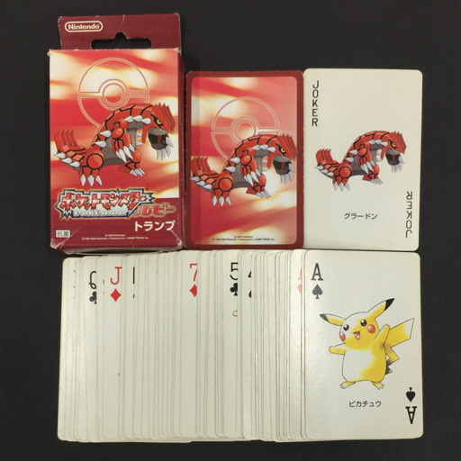 Yahoo!オークション -「任天堂トランプ」(ポケットモンスター Yahoo!オークション -「任天堂トランプ」(ポケットモンスター