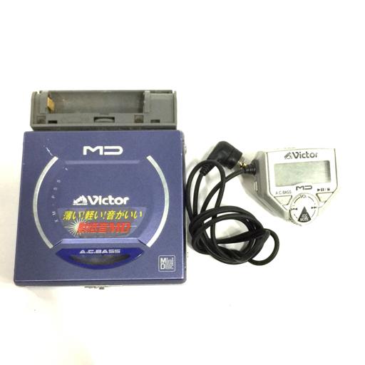 Victor XM-P55 [MiniDisc Wiki]