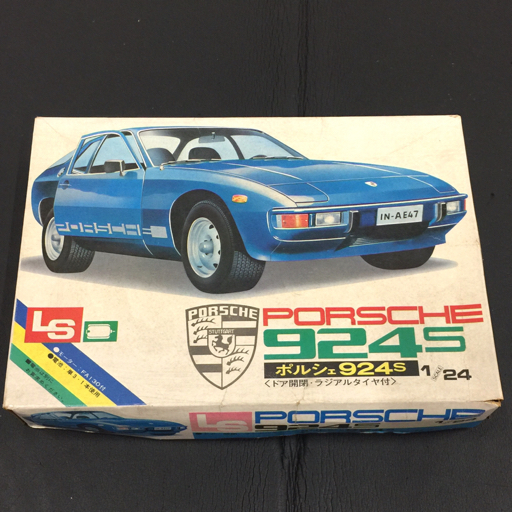 Yahoo!オークション -「ポルシェ924」(プラモデル) の落札相場 Yahoo!オークション -「ポルシェ924」(プラモデル) の落札相場