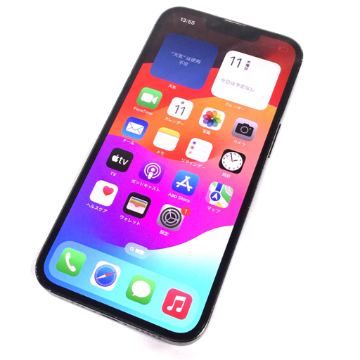 Yahoo!オークション -「iphone 13 pro アルパイングリーン」の Yahoo!オークション -「iphone 13 pro アルパイングリーン」の