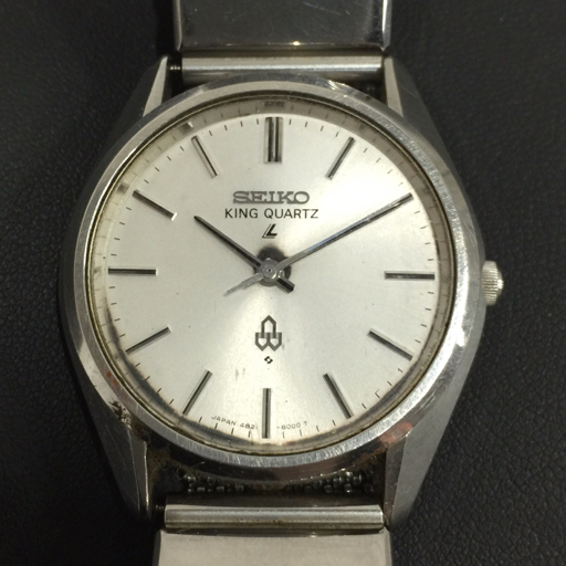 Yahoo!オークション -「seiko quartz qr」(さ行) (ブランド