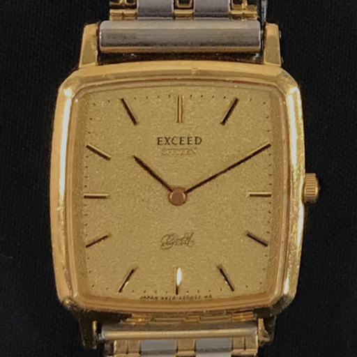 Yahoo!オークション -「(citizen シチズン)18k」(エクシード Yahoo!オークション -「(citizen シチズン)18k」(エクシード