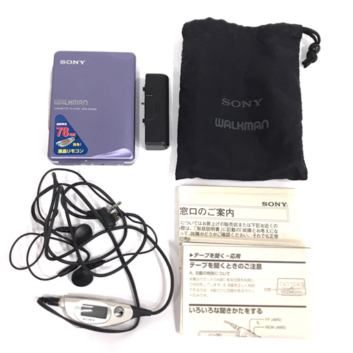 Yahoo!オークション -「ex-900」(カセットプレーヤー Yahoo!オークション -「ex-900」(カセットプレーヤー