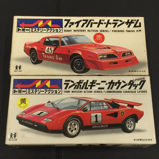 ○ スイスムーブ ランボールギーニ カウンタック 手巻 手巻