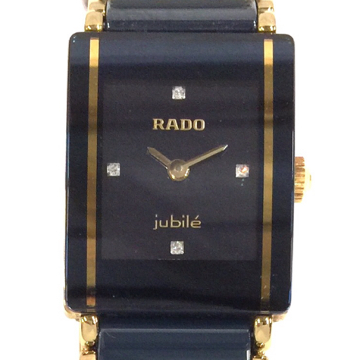 Yahoo!オークション -「rado 153.0283.3n」の落札相場・落札価格 Yahoo!オークション -「rado 153.0283.3n」の落札相場・落札価格