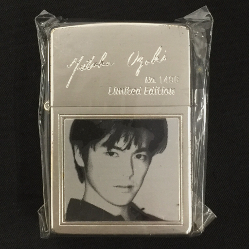 Yahoo!オークション -「尾崎豊」(Zippo) (ライター)の落札相場 Yahoo!オークション -「尾崎豊」(Zippo) (ライター)の落札相場