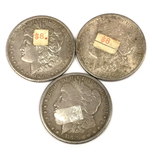 Yahoo!オークション -「1ドル銀貨 アメリカ1890」(硬貨) (貨幣 Yahoo!オークション -「1ドル銀貨 アメリカ1890」(硬貨) (貨幣