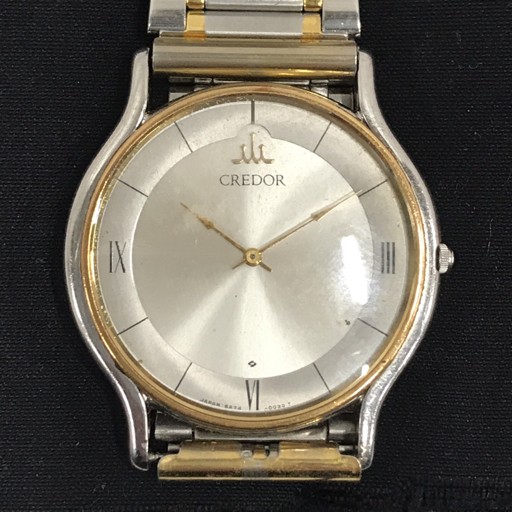 Vintage [Near MINT] Seiko Credor 5A74-0020 Silver 18K QZ