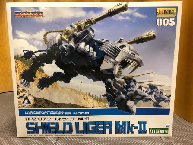 Yahoo!オークション -「シールドライガーmk-Ⅱ」の落札相場 Yahoo!オークション -「シールドライガーmk-Ⅱ」の落札相場