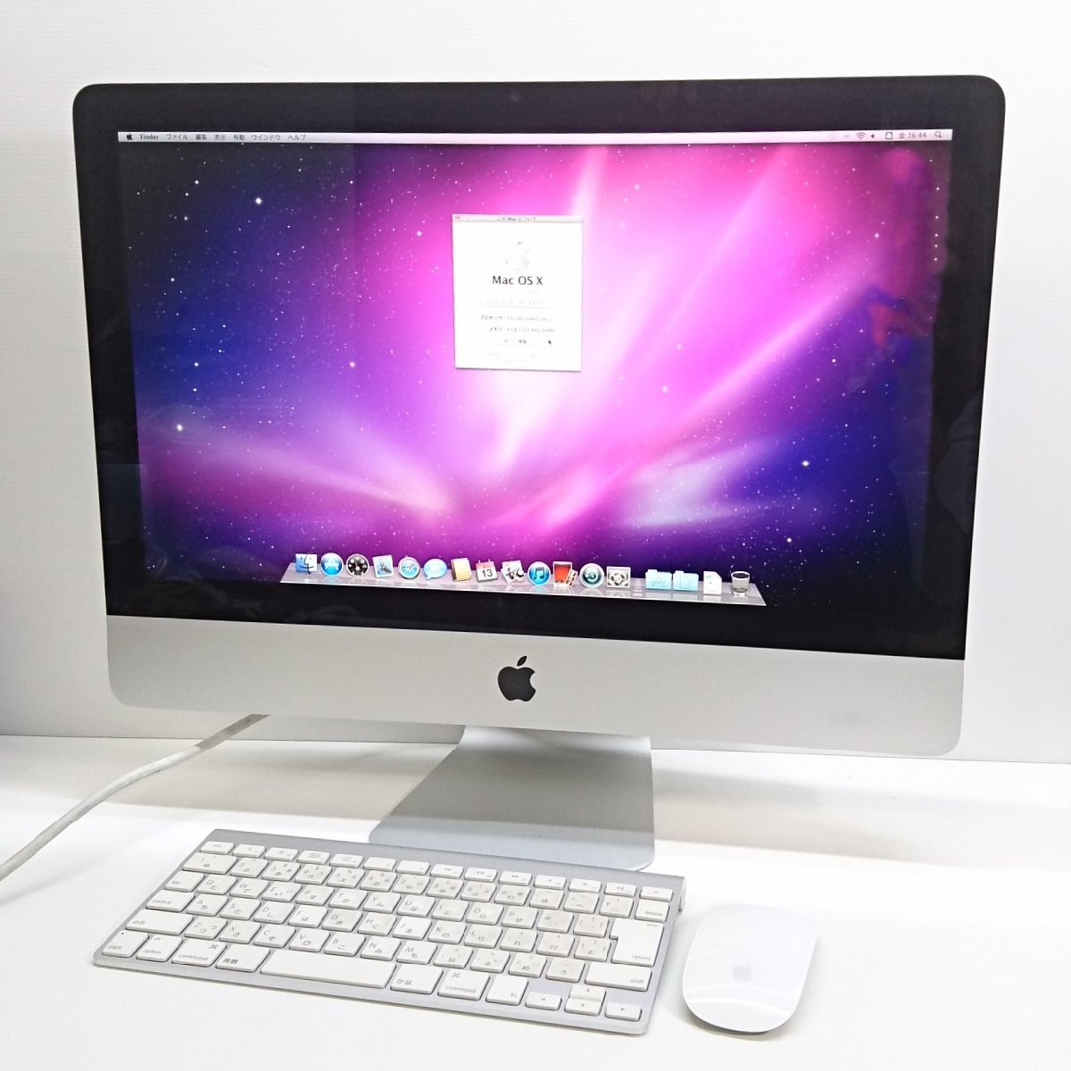 Yahoo!オークション -「imac 21.5 2010」(デスクトップ) (Mac)の Yahoo!オークション -「imac 21.5 2010」(デスクトップ) (Mac)の